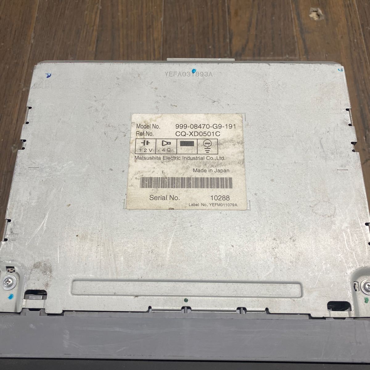 AV2-82 激安 カーナビ TOYOTA NDCN-D55 999-08470-G9-191 CQ-XD0501C 10288 DVDナビ CD FM/AM 本体のみ 簡易動作確認済 中古現状品の画像5