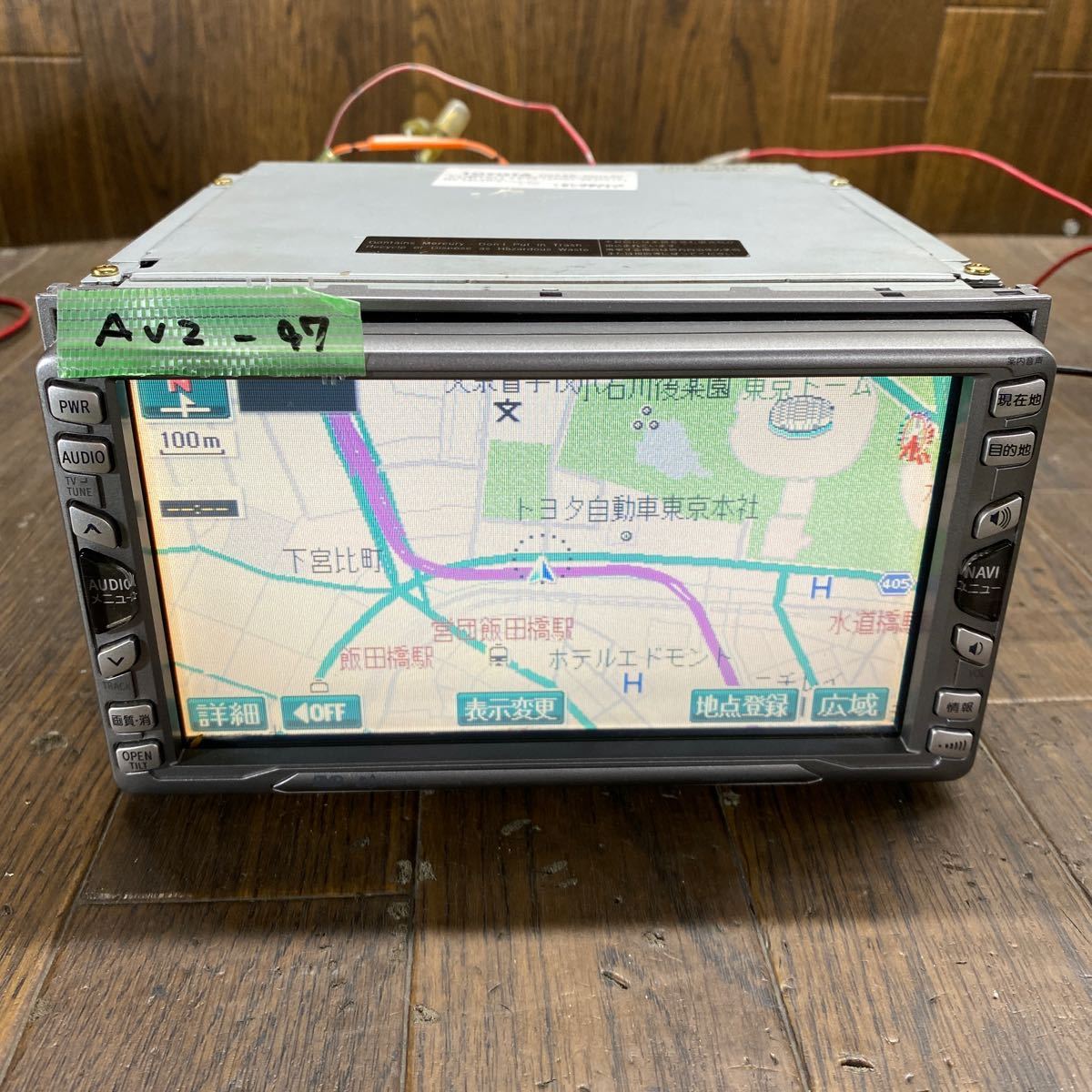 AV2-97 激安 カーナビ TOYOTA NDCT-D53 08545-00G30 135001-2630A131 DVDナビ CD FM/AM 本体のみ 簡易動作確認済 中古現状品の画像1