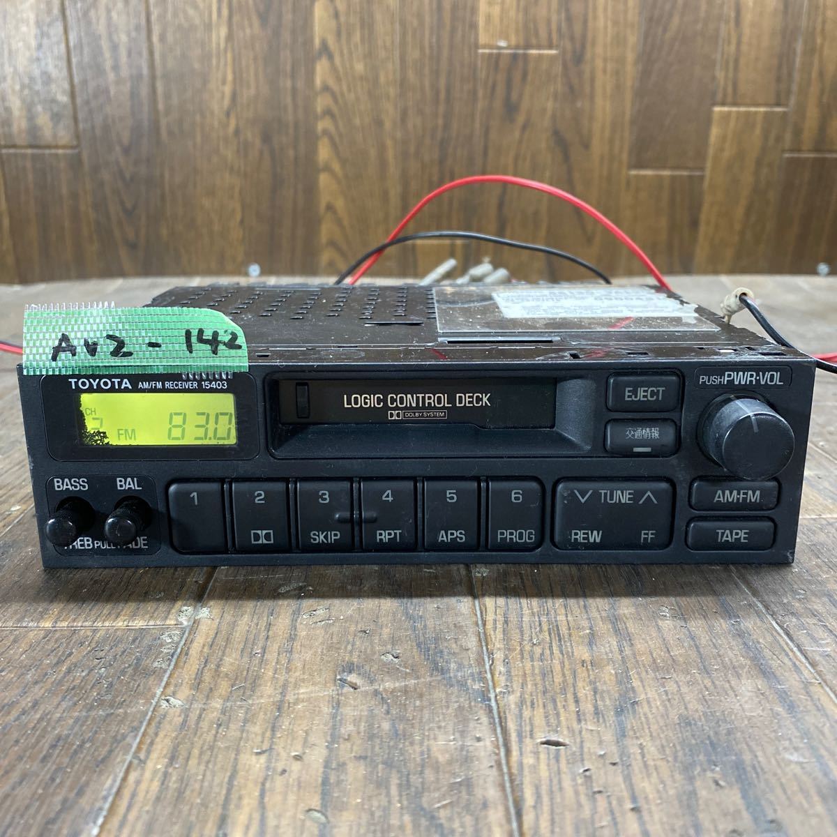 AV2-142 super-discount car stereo tape deck TOYOTA 86120-3A120 121000-0510B101 CE-A970T1B cassette body only simple operation verification ending used present condition goods 
