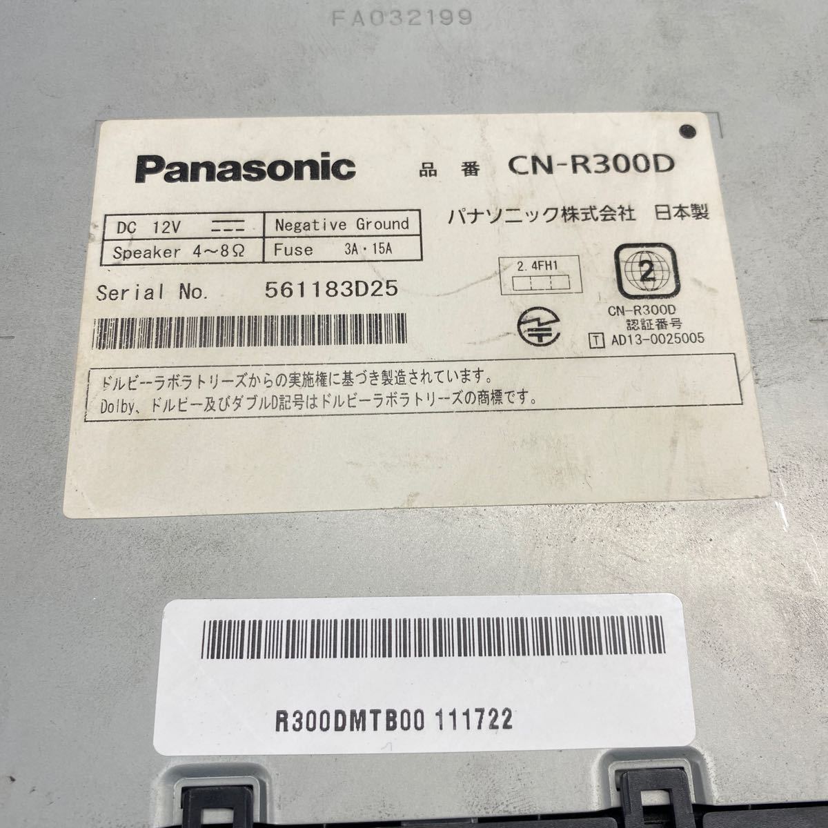 AV2-231 激安 カーナビ Panasonic CN-R300D 561183D25 メモリーナビ CD DVD Bluetooth 本体のみ 簡易動作確認済 中古現状品_画像8