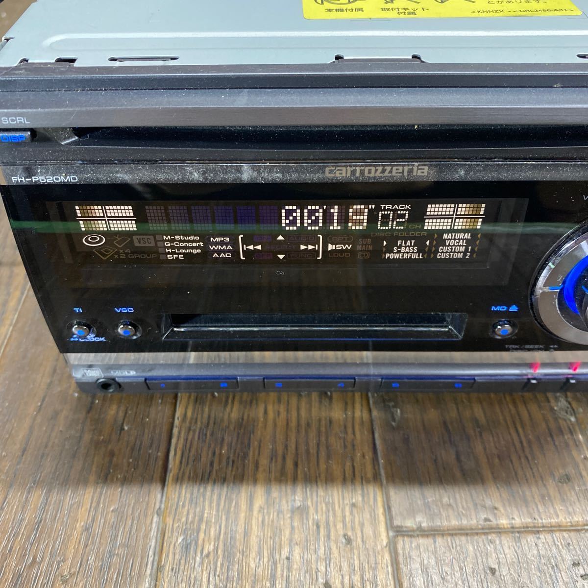 AV2-268 激安 カーステレオ Carrozzeria Pioneer FH-P520MDzz CD FM/AM AUX プレーヤー 本体のみ 簡易動作確認済み 中古現状品の画像2