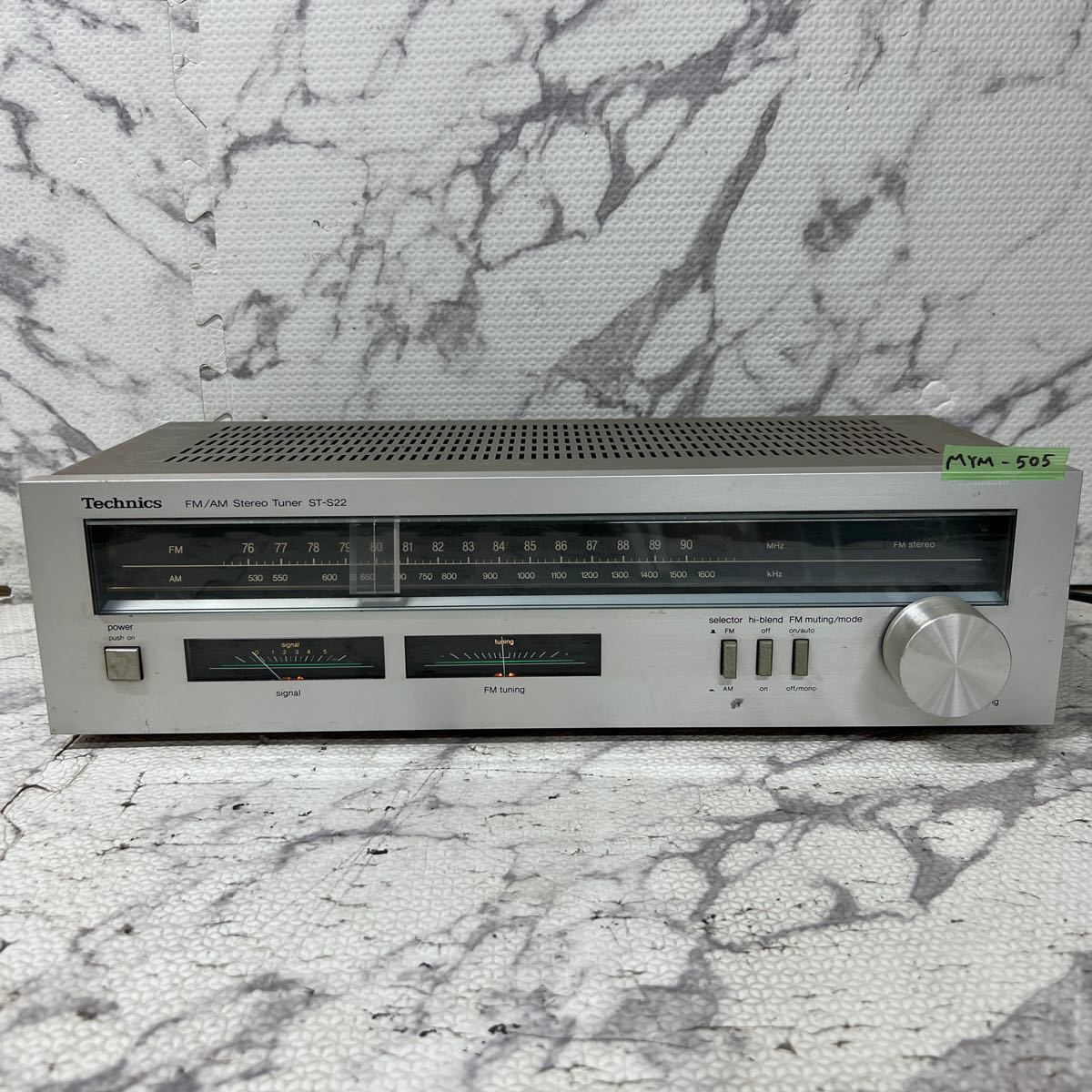 MYM-505 激安 Technics FM/AM Stereo Tuner ST-S22 ステレオチューナー 通電OK ジャンクの画像1