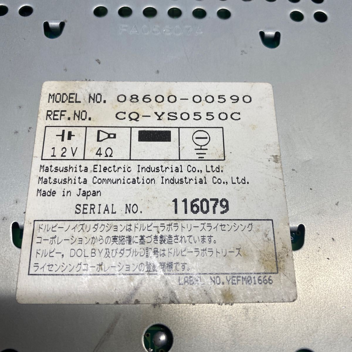 AV2-324 激安 カーステレオ TOYOTA TSN-5125 08600-00590 CQ-YS0550C 116079 カセット テープデッキ 本体のみ 簡易動作確認済み 中古現状品の画像5