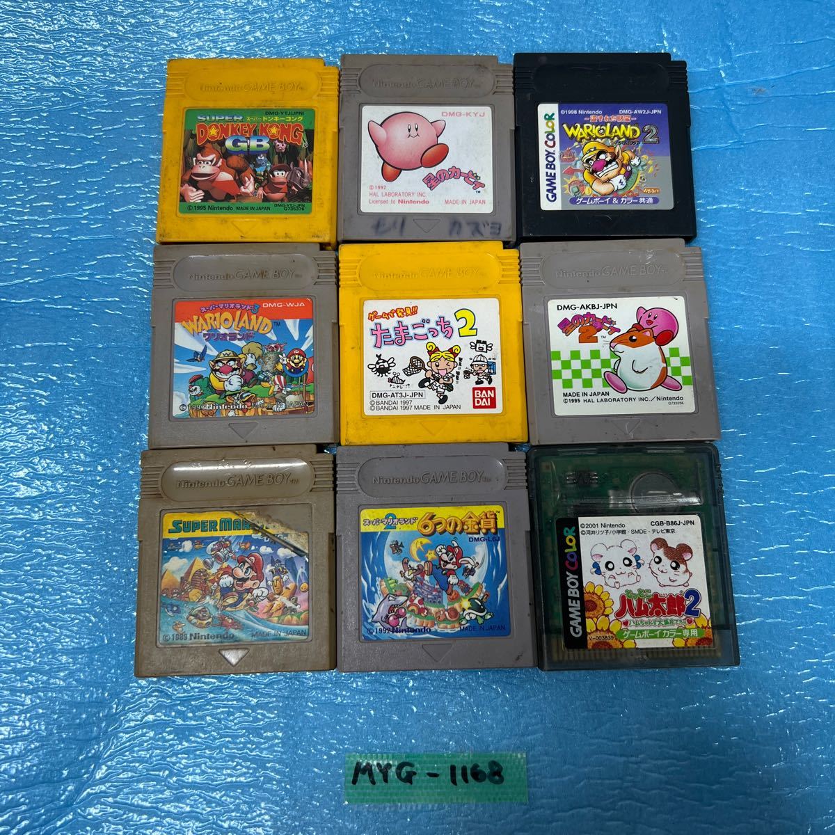 MYG-1168 激安 ゲー厶 ソフト Nintendo GAMEBOY ドンキーコング 星のカービィ スーパーマリオ たまごっち 9点 まとめ売り 中古 同梱不可_画像1