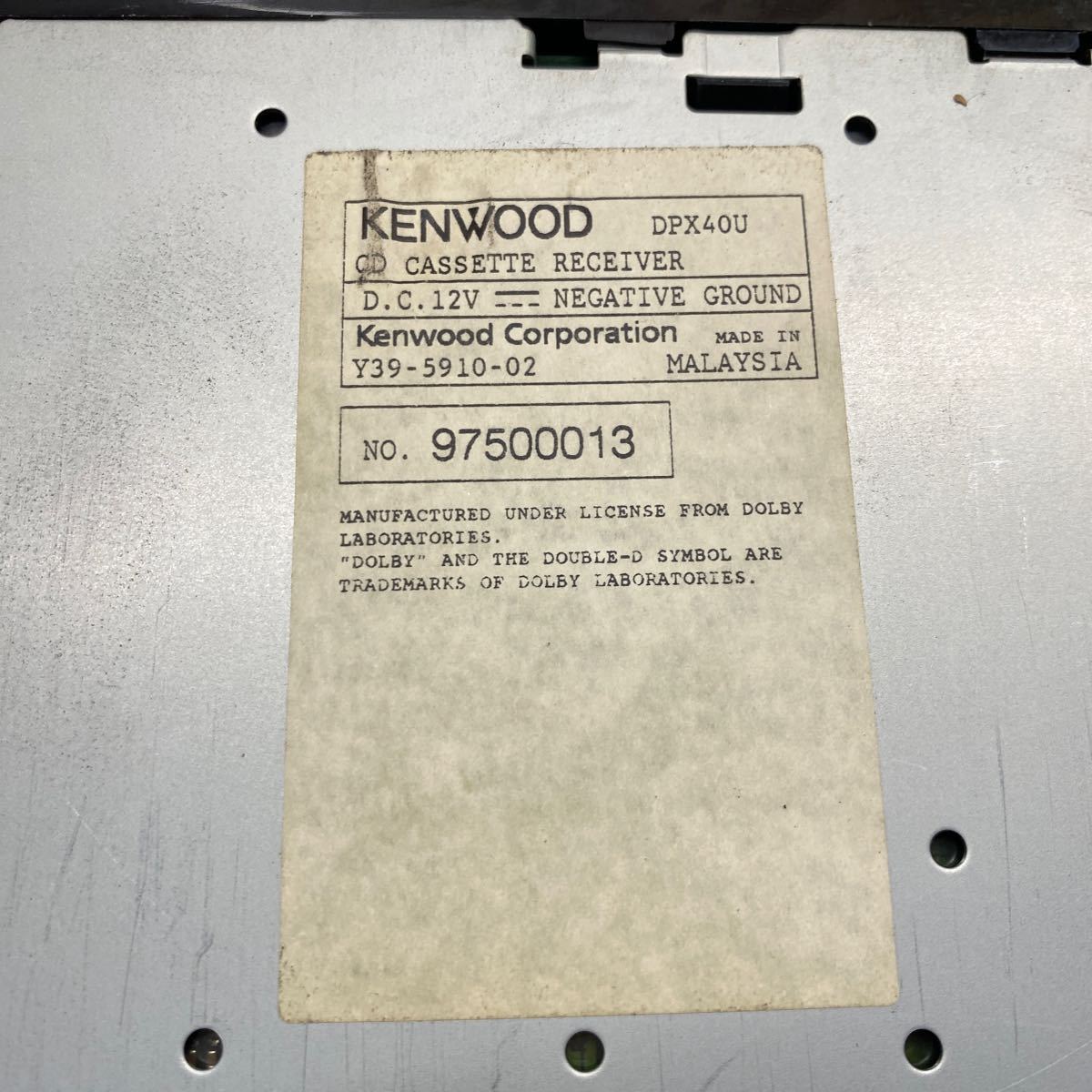 AV2-351 激安 カーステレオ KENWOOD DPX40U 97500013 CD カセット AUX FM/AM プレーヤー レシーバー 本体のみ 簡易動作確認済み 中古現状品_画像7