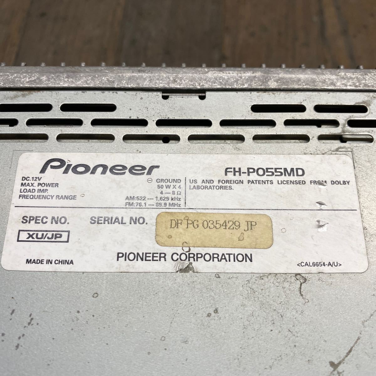 AV2-518 激安 カーステレオ Carrozzeria Pioneer FH-P055MD DPPG035429JP MD FM/AM プレーヤー 本体のみ 簡易動作確認済み 中古現状品_画像6