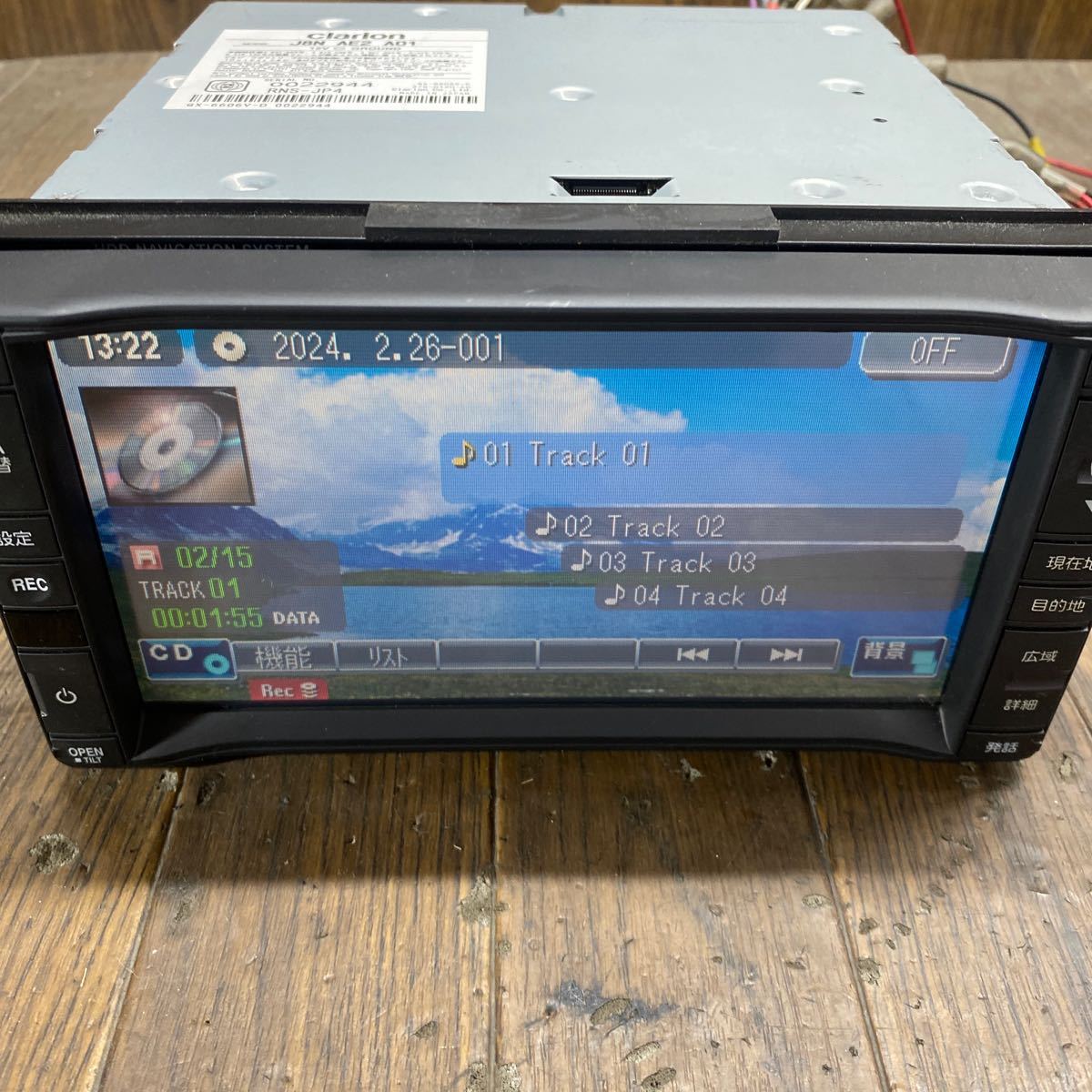 AV2-575 激安 カーナビ アウディ clarion J8N AE2 A01 0022944 QX-6606V-D HDDナビ CD DVD 本体のみ 簡易動作確認済 中古現状品_画像4