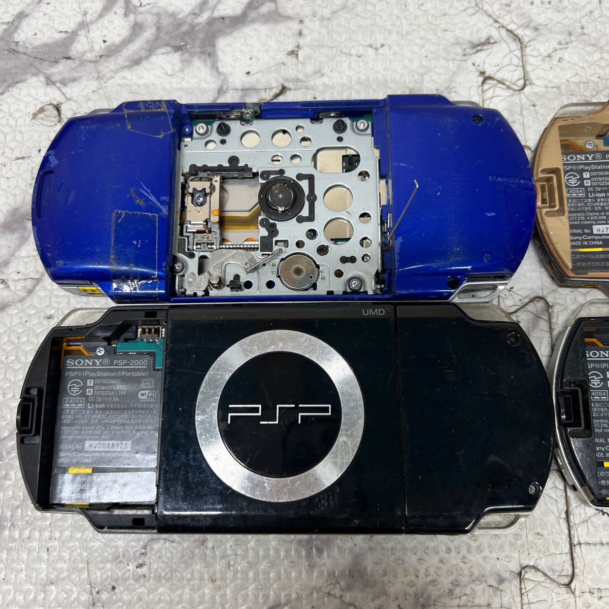 MYG-1245 激安 ゲー厶機 PSP 本体 SONY PSP-1000 PSP-2000 通電、起動OK 4点 まとめ売り ジャンク 同梱不可_画像7