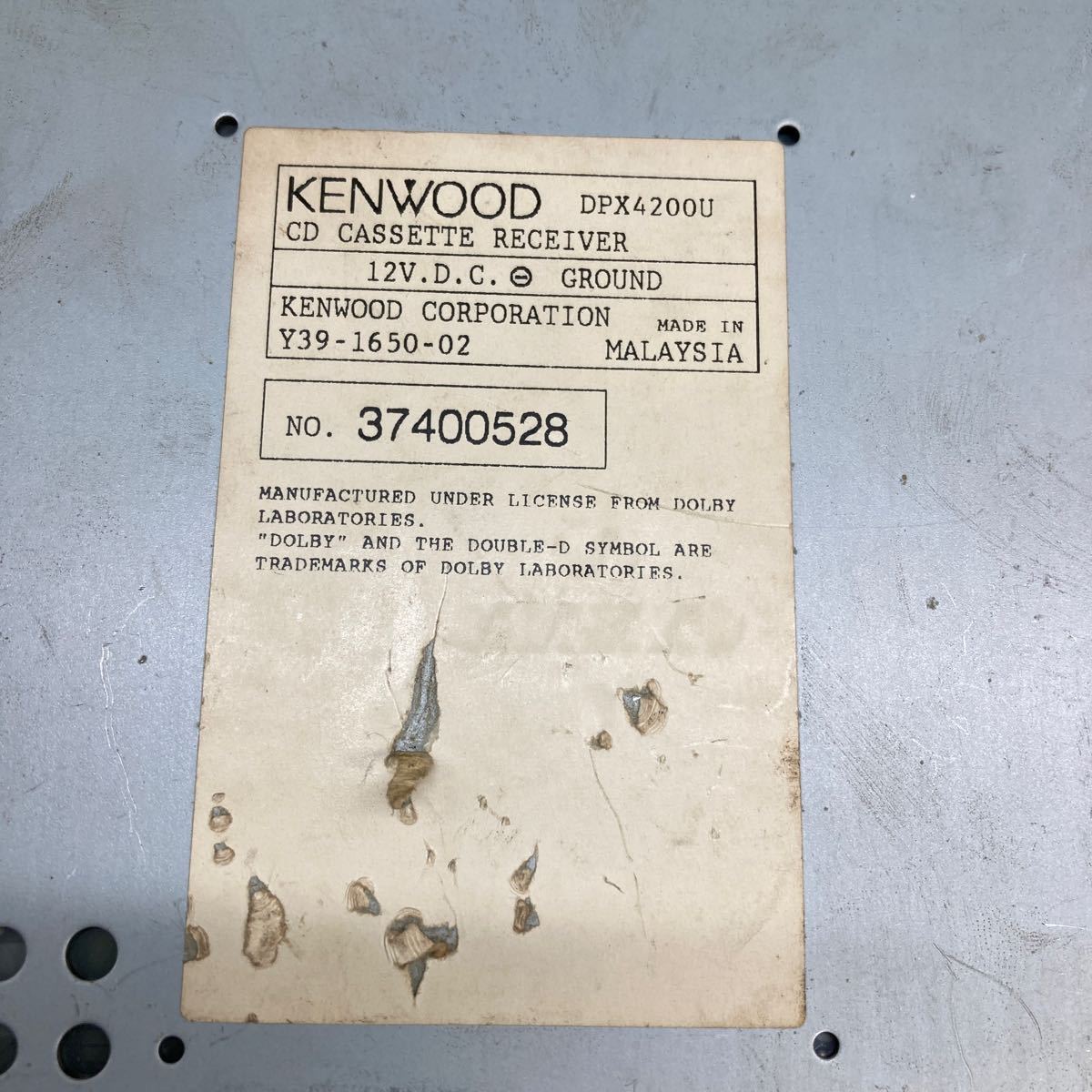 AV2-619 激安 カーステレオ KENWOOD DPX4200U 37400528 CD カセット 簡易動作確認済み 中古現状品の画像7