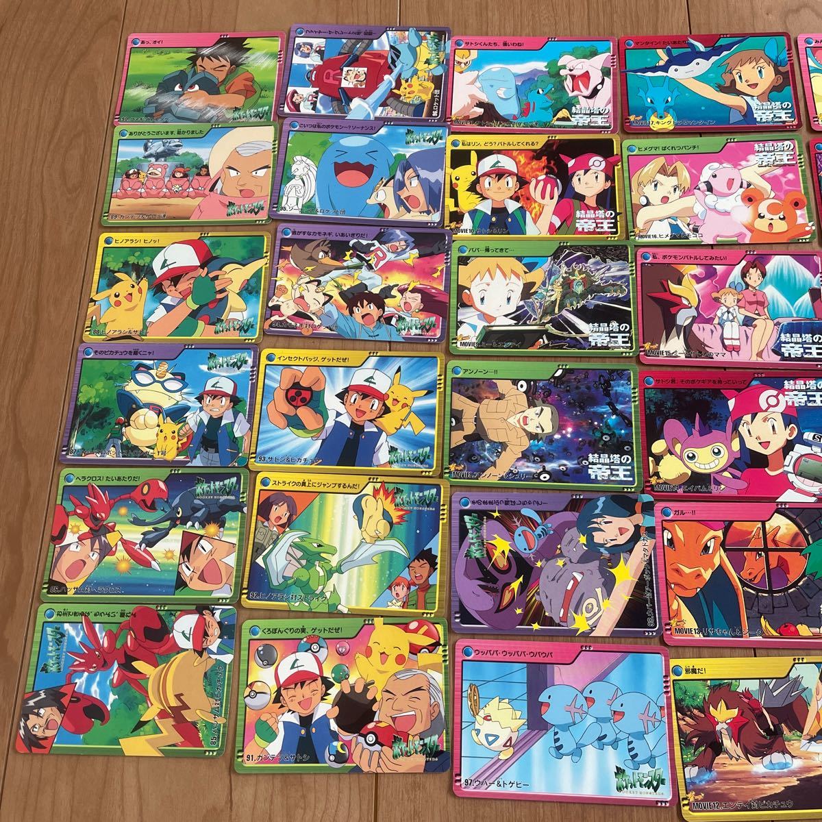 ポケモン アニメコレクション5 カードダス ノーマル39種コンプ ポケモン アニメコレクション5 カードダス ノーマル39種コンプ