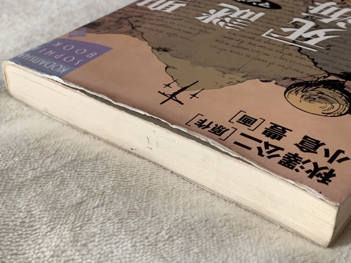 item_image_5