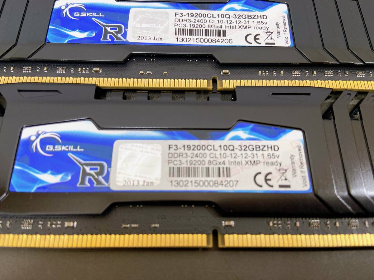 G.SKILL F3-19200CL10Q-32GBZHD DDR3-2400 CL10 8GB×4枚 豪華メモリファン付の画像5