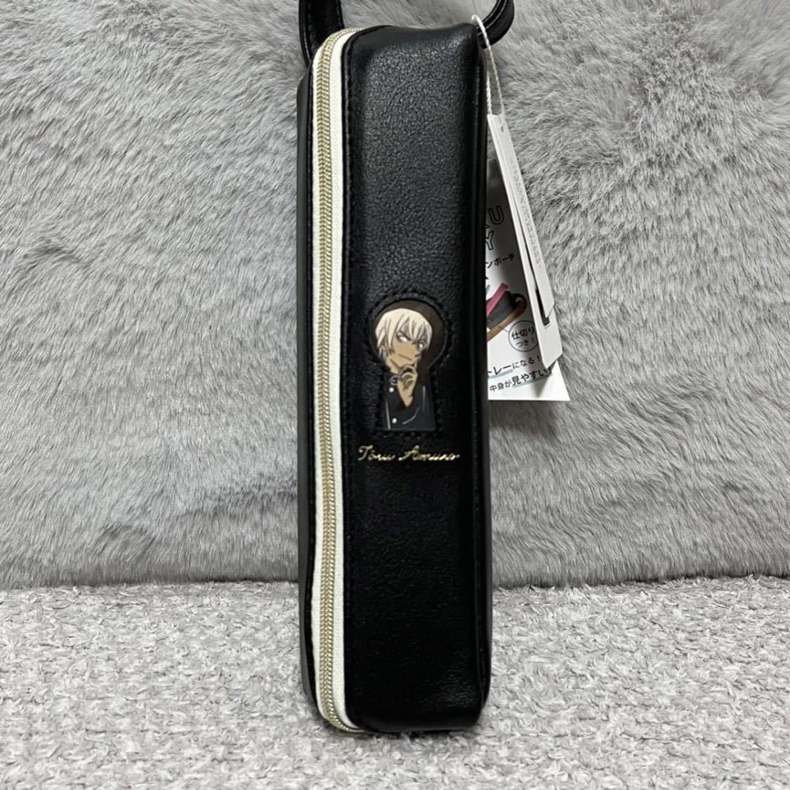 新品 名探偵コナン 定価1,815円 鍵穴シリーズ ヒラクトレーポーチ 安室透の画像1