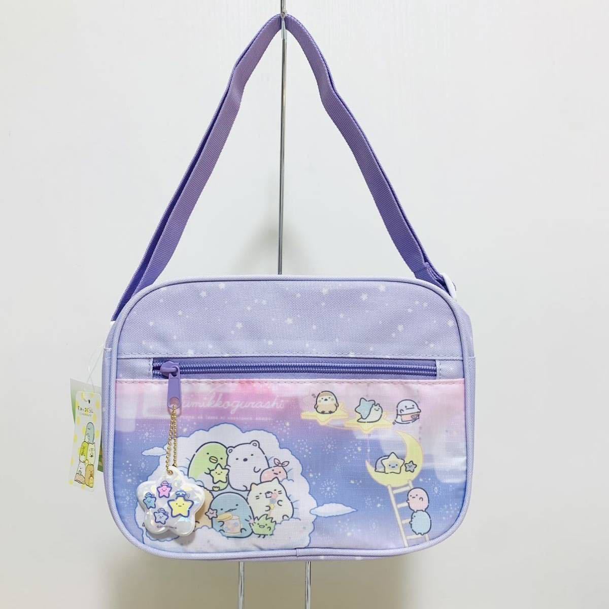  special price new goods regular price 3,190 jpy charcoal .ko... poly- Mini air bag ( charm ) / shoulder kindergarten bag shoulder bag 