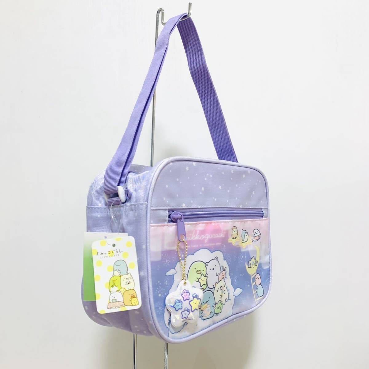  special price new goods regular price 3,190 jpy charcoal .ko... poly- Mini air bag ( charm ) / shoulder kindergarten bag shoulder bag 