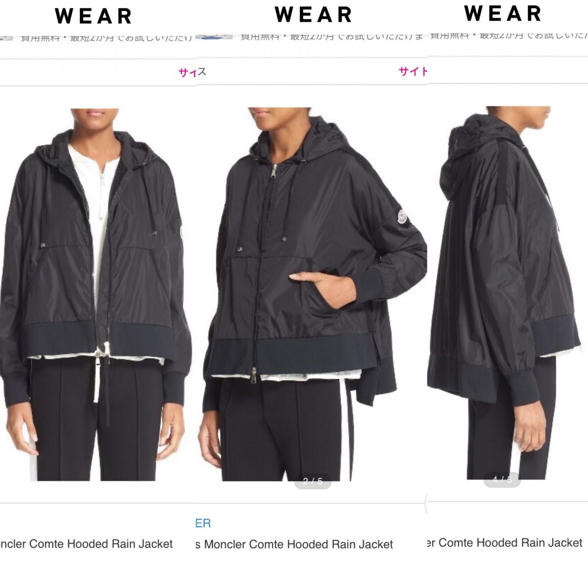 MONCLER モンクレール レディース ナイロンジャケット ブルゾン MONCLER モンクレール レディース ナイロンジャケット ブルゾン
