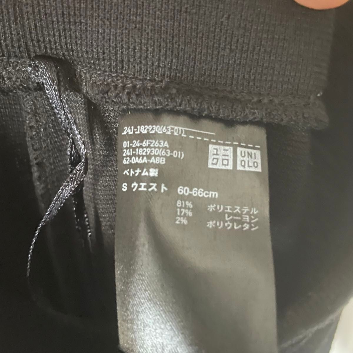 スカート　ユニクロ　UNIQLO