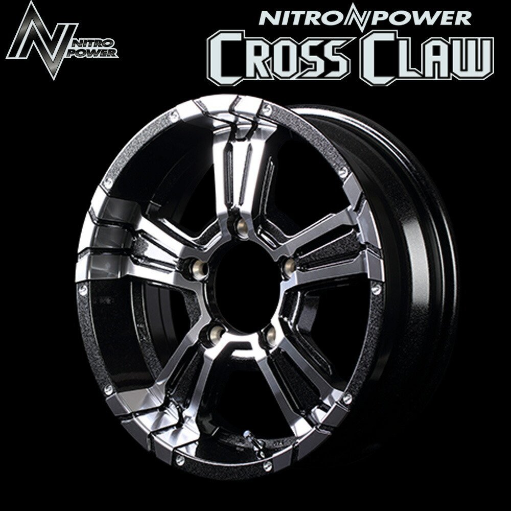 MID NITROPOWER CROSSCLAW クロスクロウ BMMC (ブラックメタリック＋ミラーカット) ホイール4本セット 16×5.5J 5H PCD139.7 +20