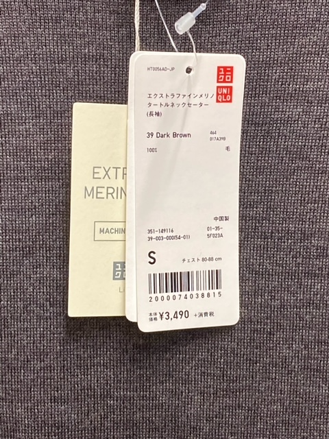 新品未使用◆UNIQLO【ユニクロ】メンズ エクストラファインメリノタートルネックニットSサイズ３枚セット＜ダークブラウン・ネイビー・黒＞_画像4