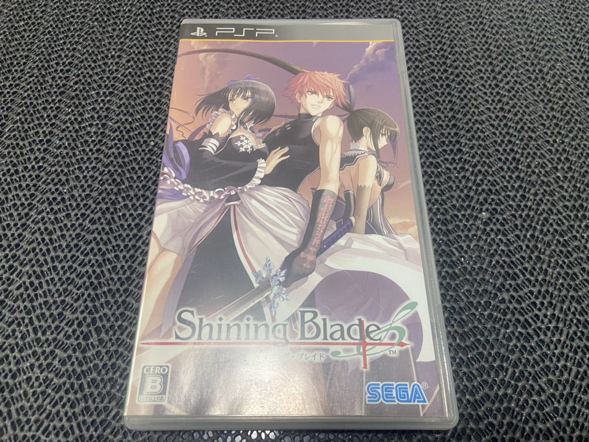 【PSP】 シャイニング・ブレイド （Shining Blade） R-676の画像1