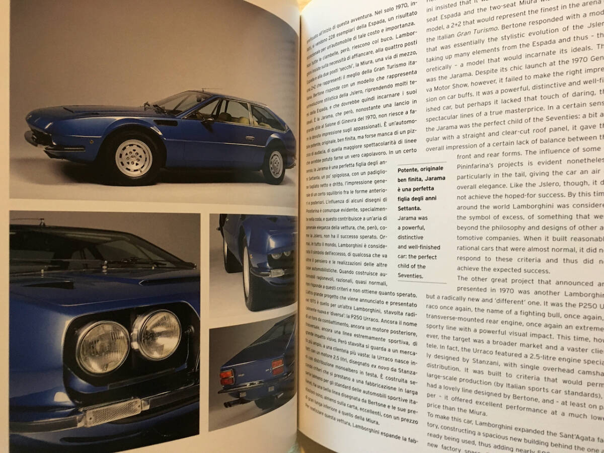 洋書◆LAMBORGHINI - the collection◆ランボルギーニ 写真解説書　ミウラ、カウンタック、イスレロ、ジャルパ、ディアブロ、ガヤルド他_画像7