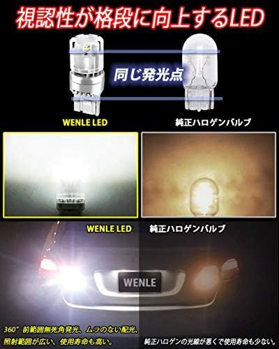 サイズ: T20 シングル ステルスバルブ バックランプ T20 LED シングル ホワイト 6000K 1600LM 高輝度C_画像4