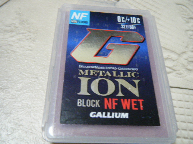 ●ガリウム　メタリックイオン　NF　WET　ノーフッ素　0℃～+10℃　50ｇ