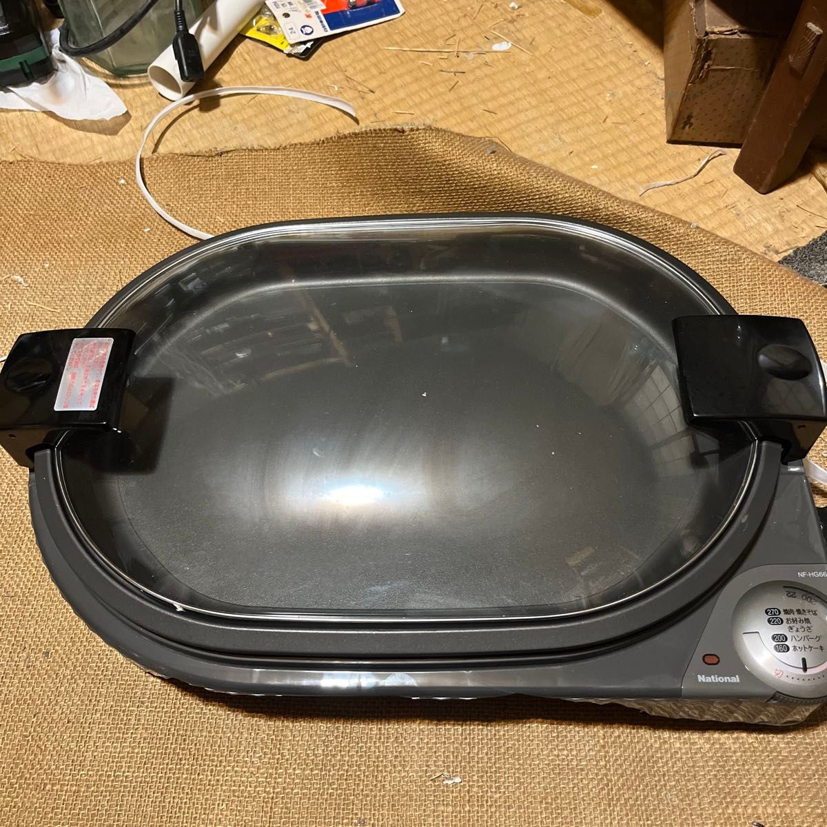 ナショナル ホットプレート NF-HG66(パネル破損あり 未使用品 ナショナル ホットプレート NF-HG66(パネル破損あり 未使用品