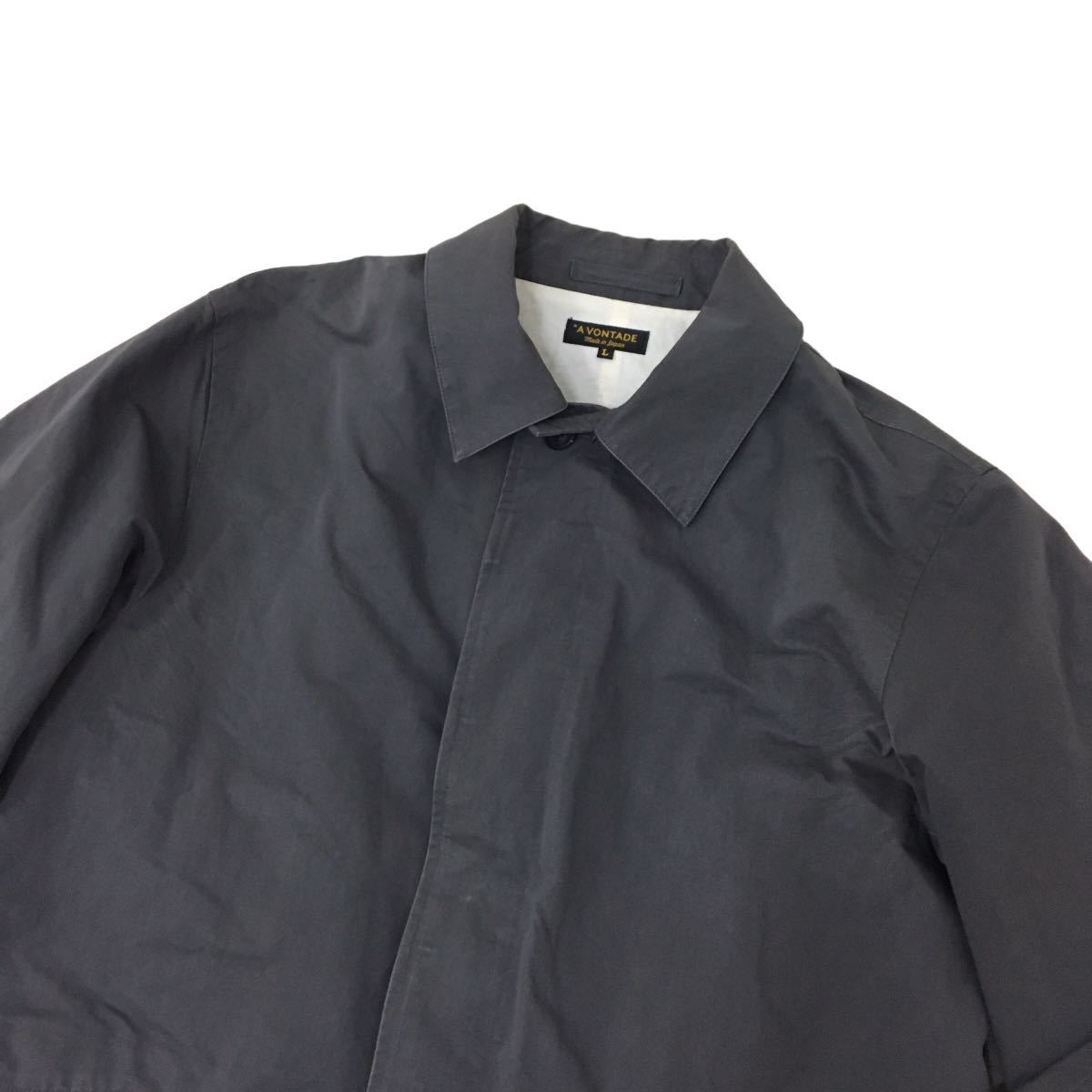 D513 日本製 A VONTADE アボンタージ 長袖 デザイン ジャケット 上着 羽織り トップス 綿68% ポリエステル21% 他 グレー系 メンズ L_画像2