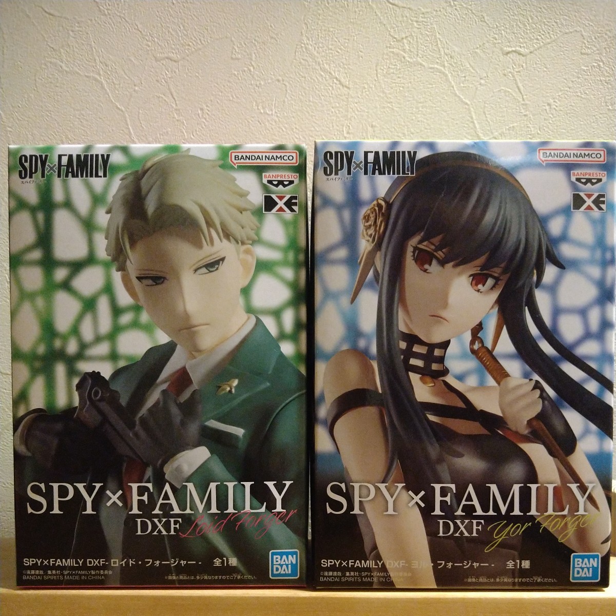 SPY FAMILY ロイド フォージャー ヨル フォージャー DXF フィギュア 2種 バンプレスト バンダイ プライズ スパイファミリー_画像1