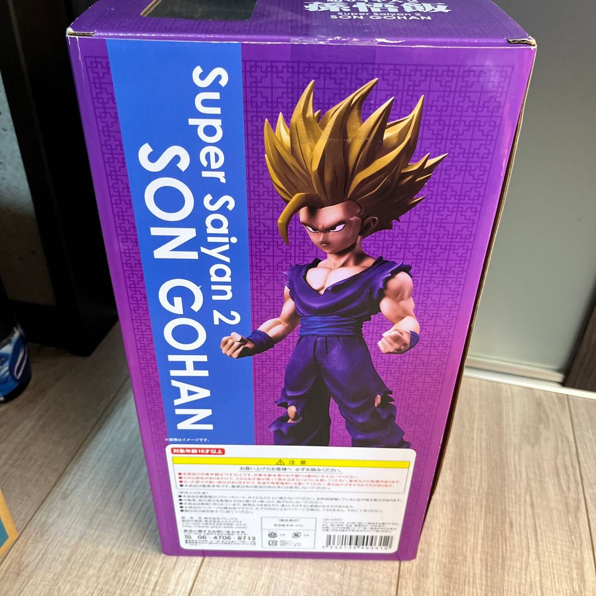 ギガンティックシリーズ ドラゴンボール スーパーサイヤ人2 孫悟 ギガンティックシリーズ ドラゴンボール スーパーサイヤ人2 孫悟