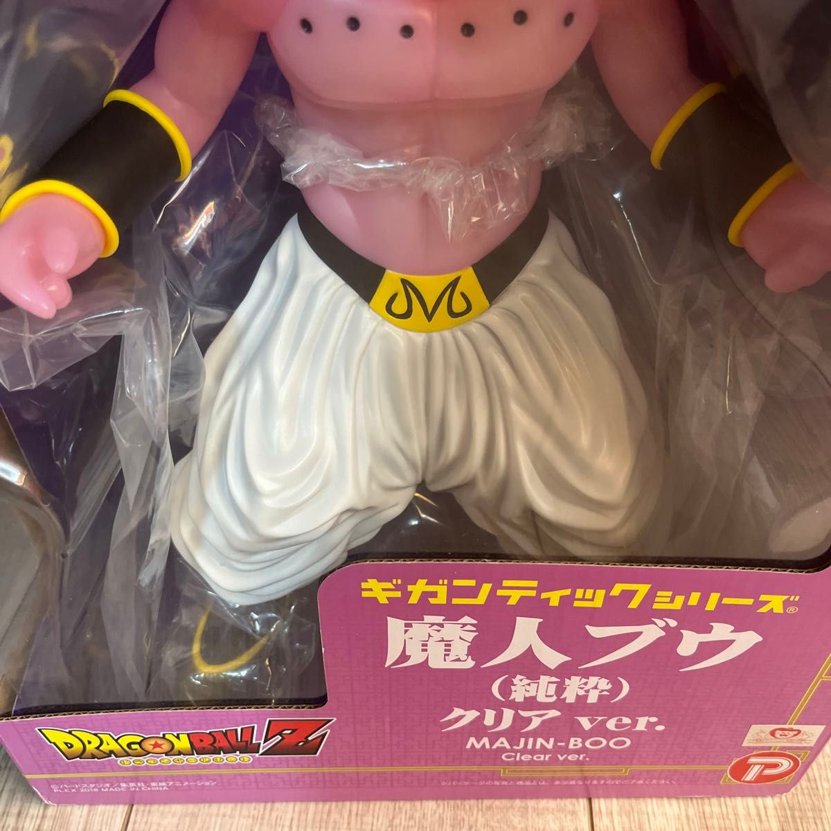 ギガンティック 魔人ブウ クリア|Yahoo!フリマ(旧PayPayフリマ) ギガンティック 魔人ブウ クリア|Yahoo!フリマ(旧PayPayフリマ)