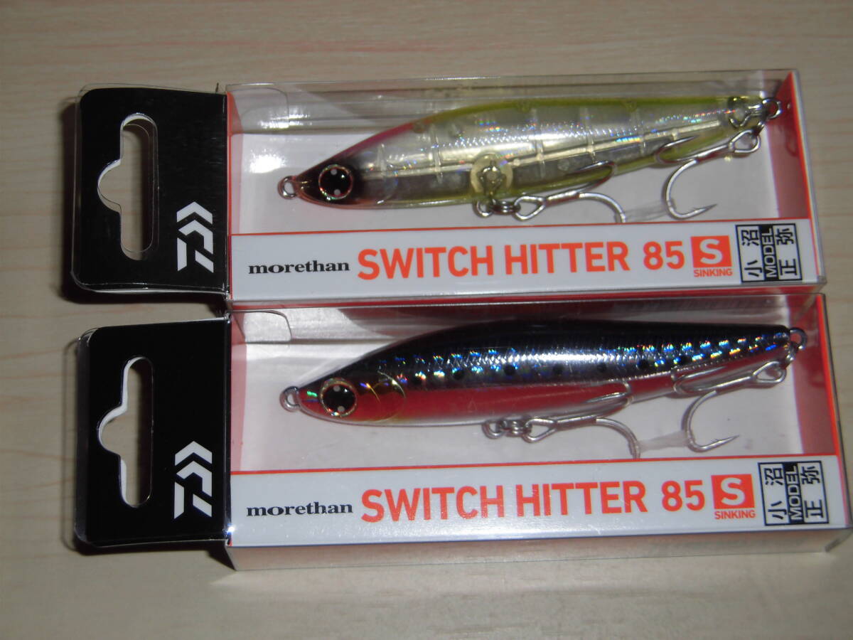 Cutアワビ 限定カラー #Z953 サスケ120裂波 アイマ ima サスケ Cutアワビ 限定カラー #Z953 サスケ120裂波 アイマ ima サスケ