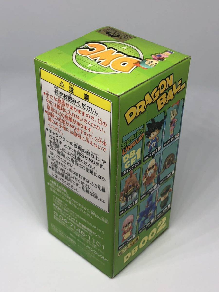 ○ドラゴンボール ワールドコレクタブルフィギュア vol.1 DB002 ブルマ _画像2