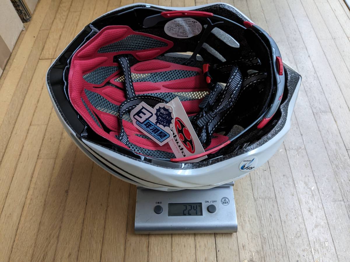 未使用 軽量224g ステアー STEAIR OGK KABUTO SMサイズ JCF 未使用 軽量224g ステアー STEAIR OGK KABUTO SMサイズ JCF