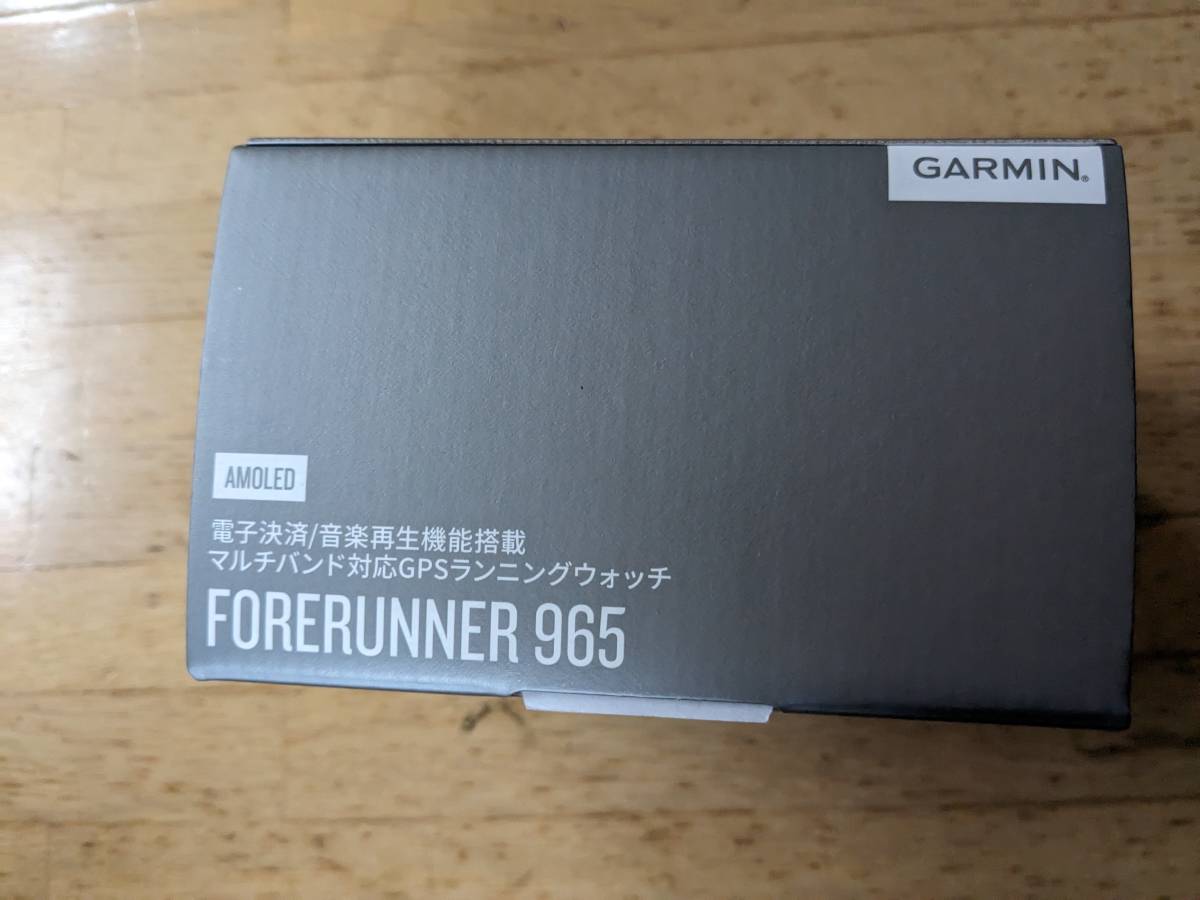 【送料無料】 未使用箱入り ガーミン 965 GARMIN Forerunner_画像7