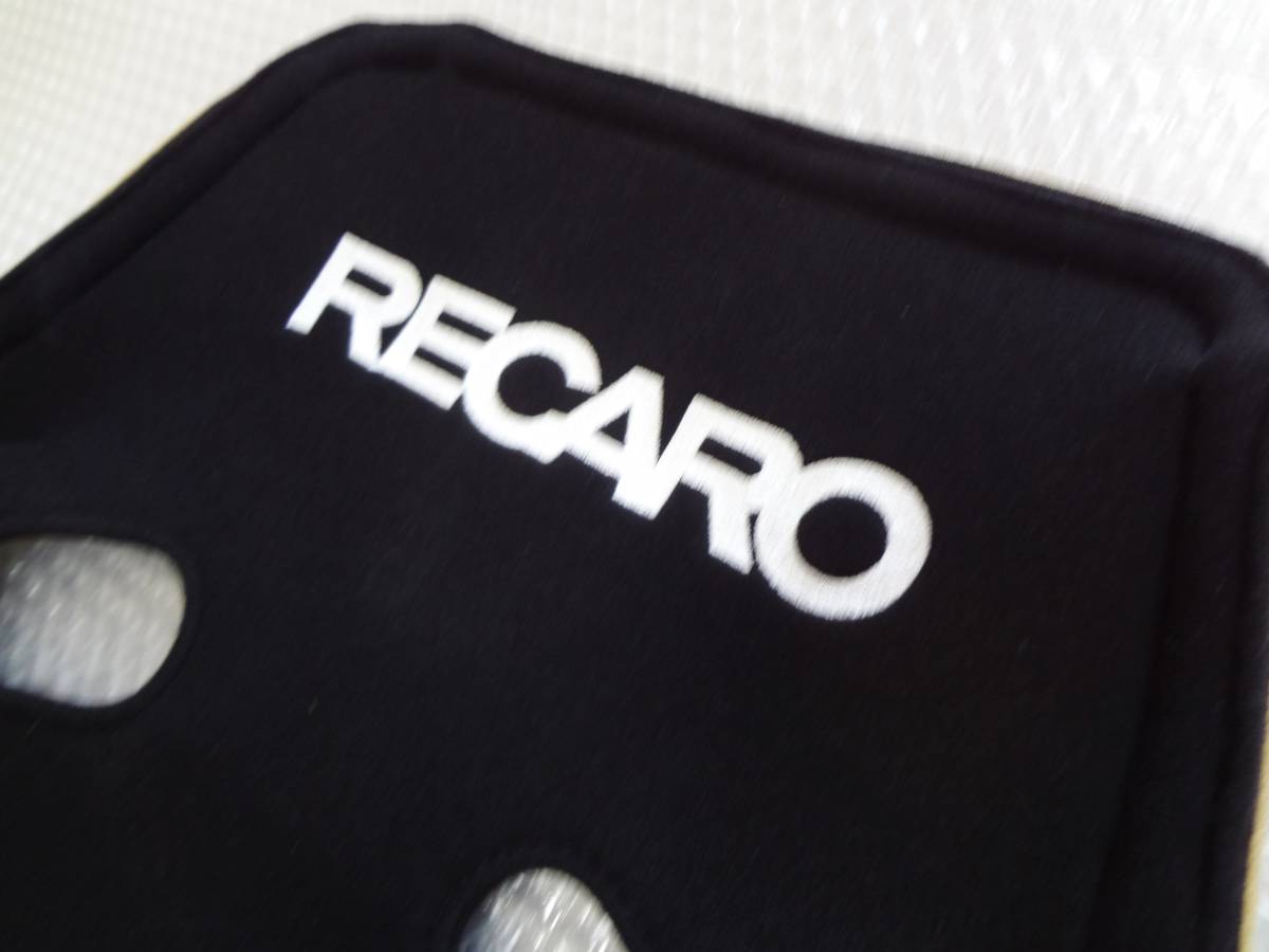 レカロ バックレストカバー ベロアブラック SP-G #7216970 RECARO 【 全国送料 520円 】 モータースポーツシェル SP-GⅢ SP-A SP-GTⅡ_画像5