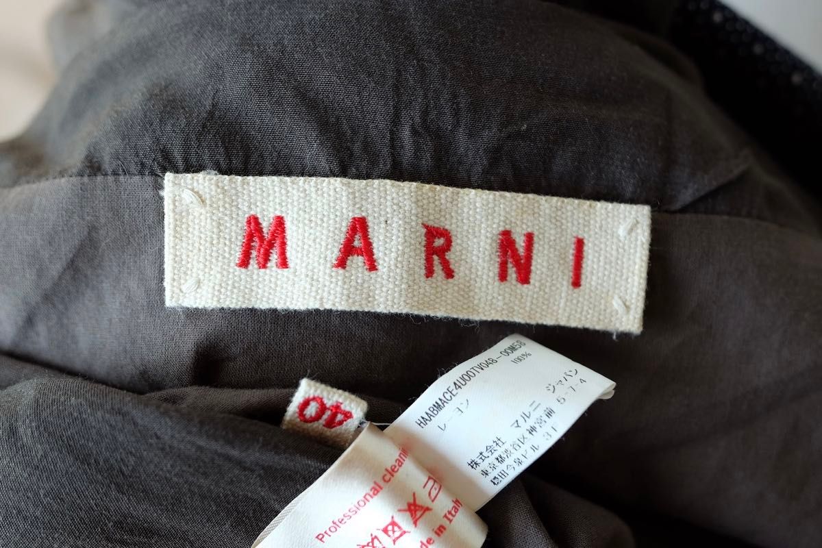 マルニ marni  ワンピース ドレス レーヨン100%