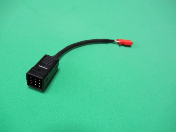 * Futaba S.BUS extender 3 minute branch for 100mm. leaf #BC0073