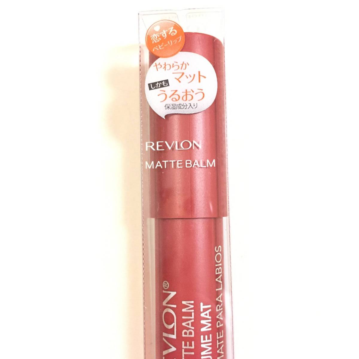  new goods *REVLON ( Revlon ) color Burst mat bar m50 STANDOUT* bar m stain 