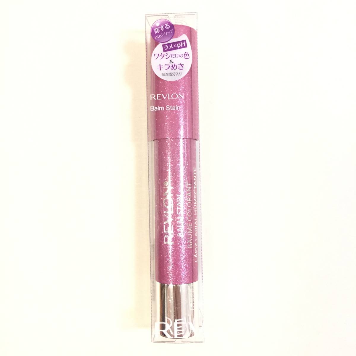  new goods *REVLON ( Revlon ) bar m stain 75 TWILIGHT* color Burst mat bar m