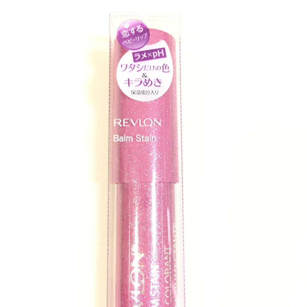 新品 ◆REVLON (レブロン) バームステイン 75 TWILIGHT◆ カラーバーストマットバーム_画像2