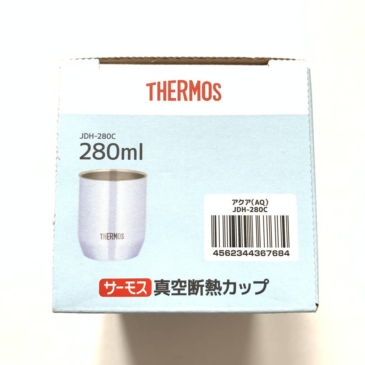 新品 即決 ◆THERMOS サーモス 真空断熱カップ 2個セット アクア バニラ 280ml◆ タンブラー 湯飲み マグカップ 保温 保冷 ペアグラス_画像4