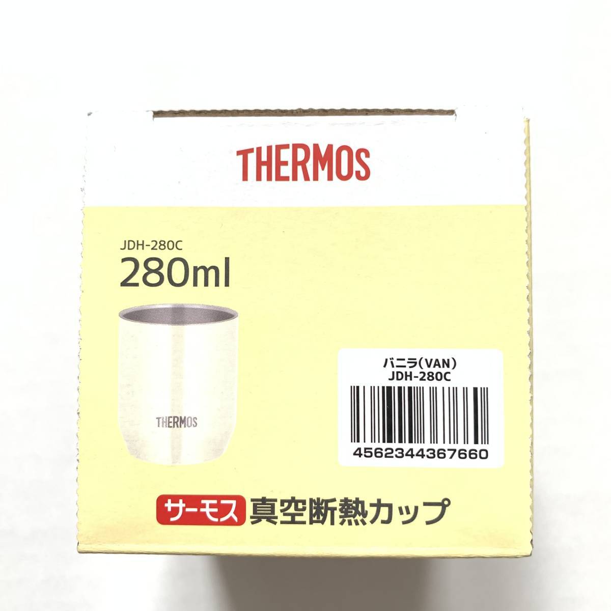 新品 即決 ◆THERMOS サーモス 真空断熱カップ 2個セット アクア バニラ 280ml◆ タンブラー 湯飲み マグカップ 保温 保冷 ペアグラス_画像8