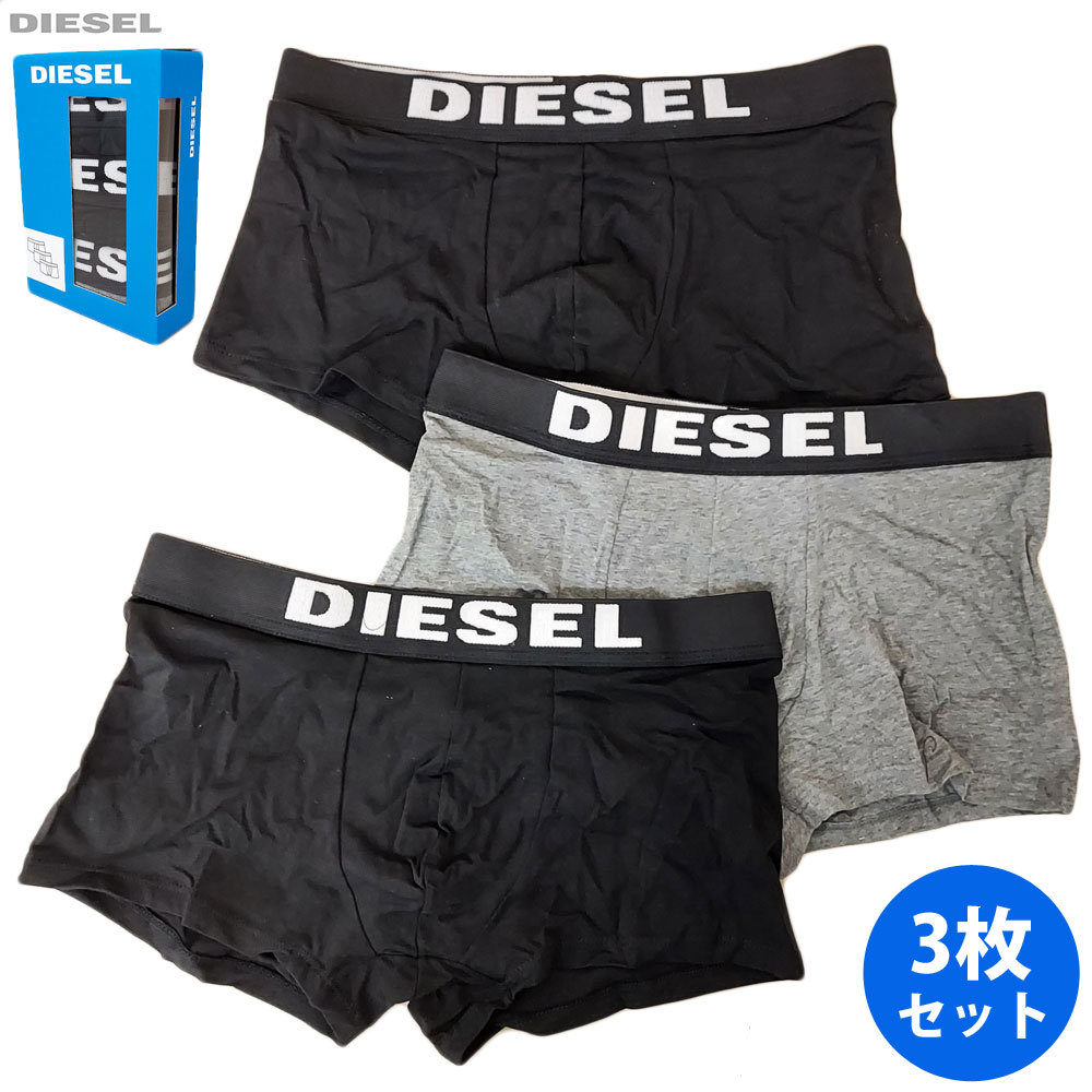 DIESEL ディーゼル アンダーウェア 3枚組 セット 00SL6S RHAPW 02 S ブラック・グレー ボクサーパンツ 下着 コットン 新品 送料無料_画像1