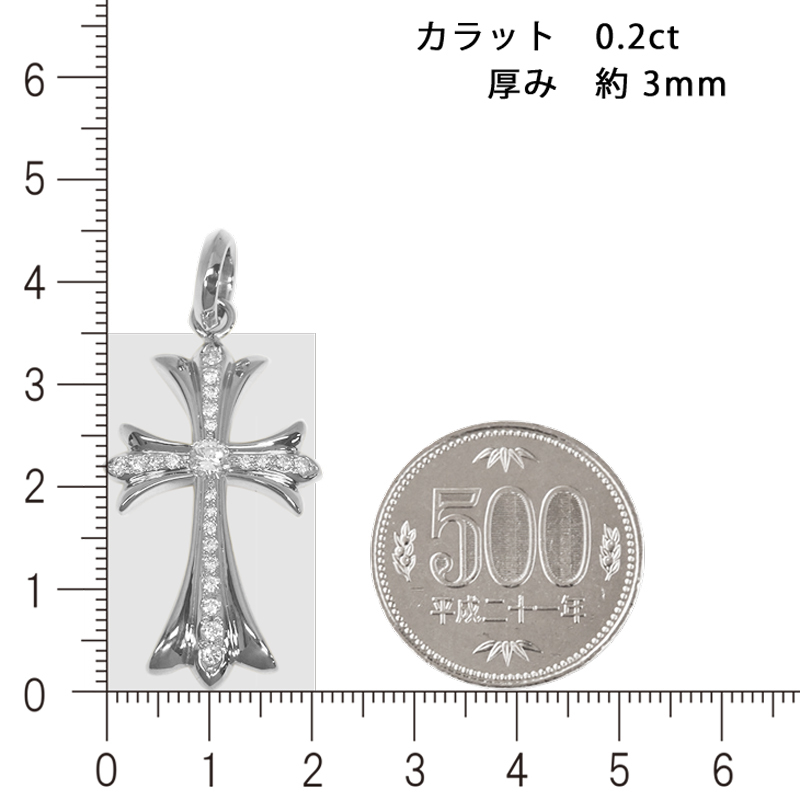 Pt900 クロスシャープ35 丸バチカン プラチナ ペンダントトップ ダイヤモンド 鑑定書付 0.2ct G SI2 GOOD以上 メンズ 送料無料_画像4