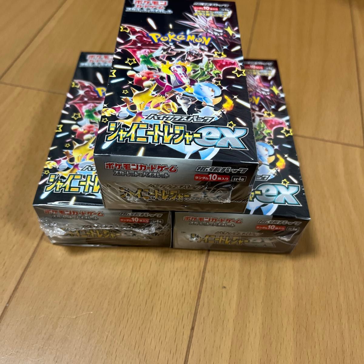 ポケモンカード シャイニートレジャーex 3box シュリンク付き ポケカ