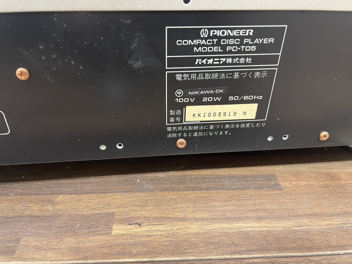 Pioneer CDプレーヤー PD-TO5 ジャンク_画像4