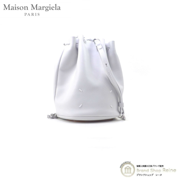 メゾン マルジェラ （Maison Margiela） Tabi タビ 足袋 バケットバッグ 巾着 ドローストリング チェーンショルダー ホワイト（新品）