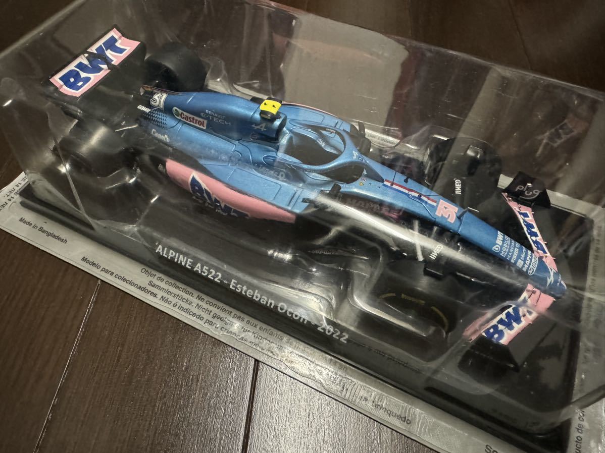 日本未発売 1/24 アルピーヌ A522 オコン ビッグスケール F1 コレクション (検索用)デアゴスティーニ レッドブル 48 RB16b フェラーリ_画像2